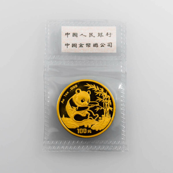 China Panda 1 Unze (1994)
