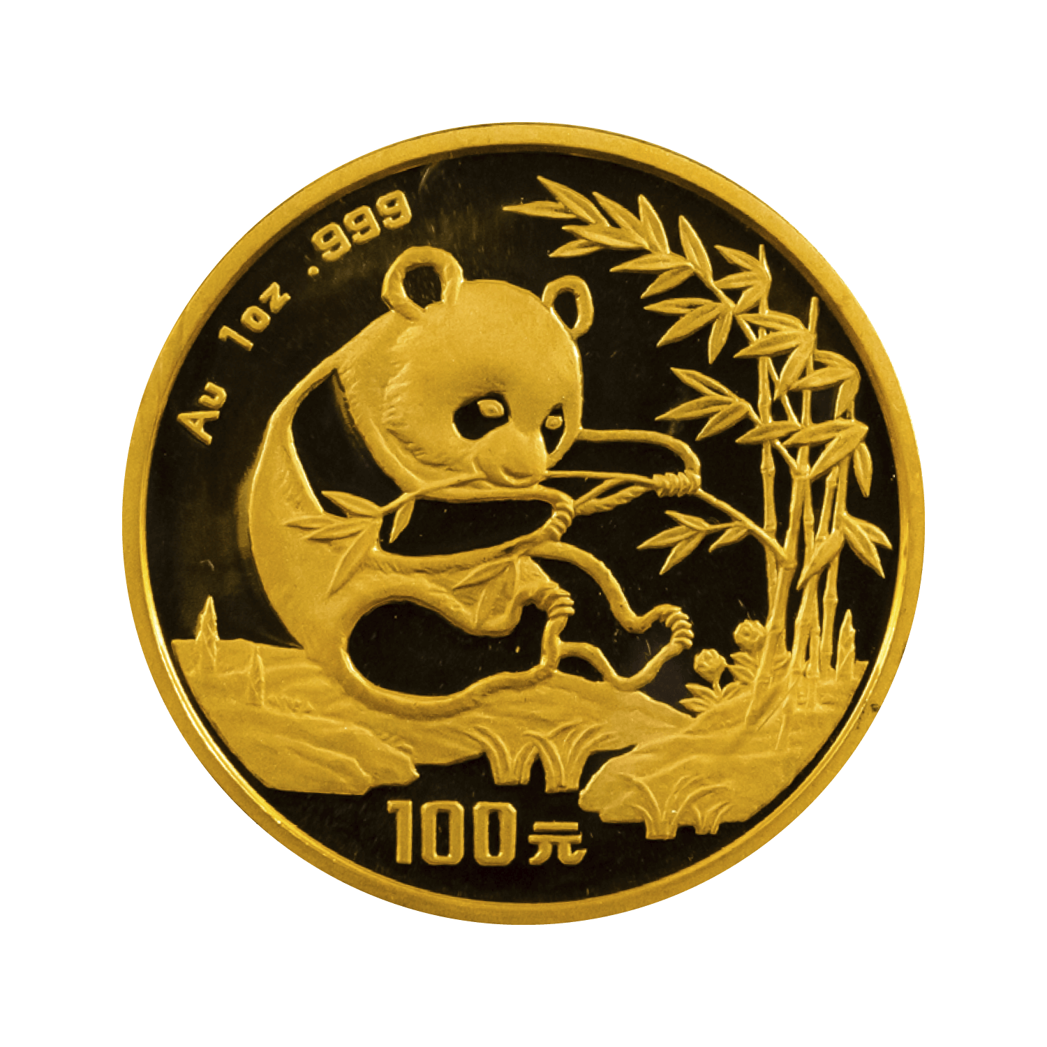 China Panda 1 Ons (1994)