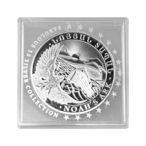 Srebrni novčić iz Jermenije