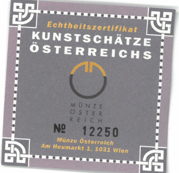 Сертификат подлинности &quot;Художественные сокровища Австрии