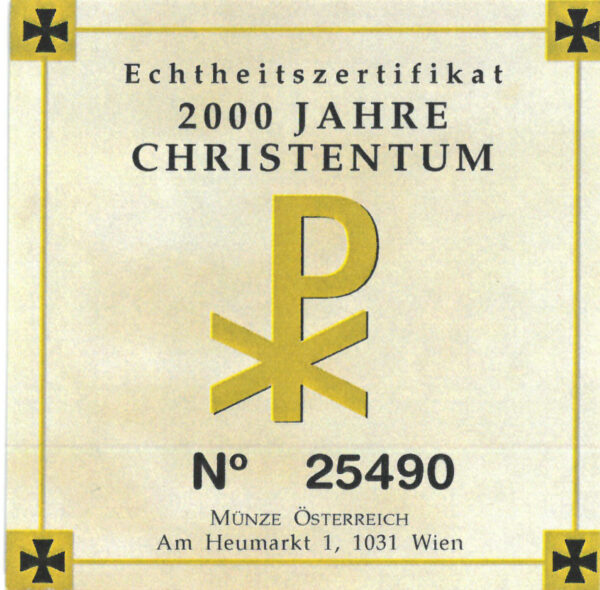Сертификат подлинности &quot;2000 лет христианства