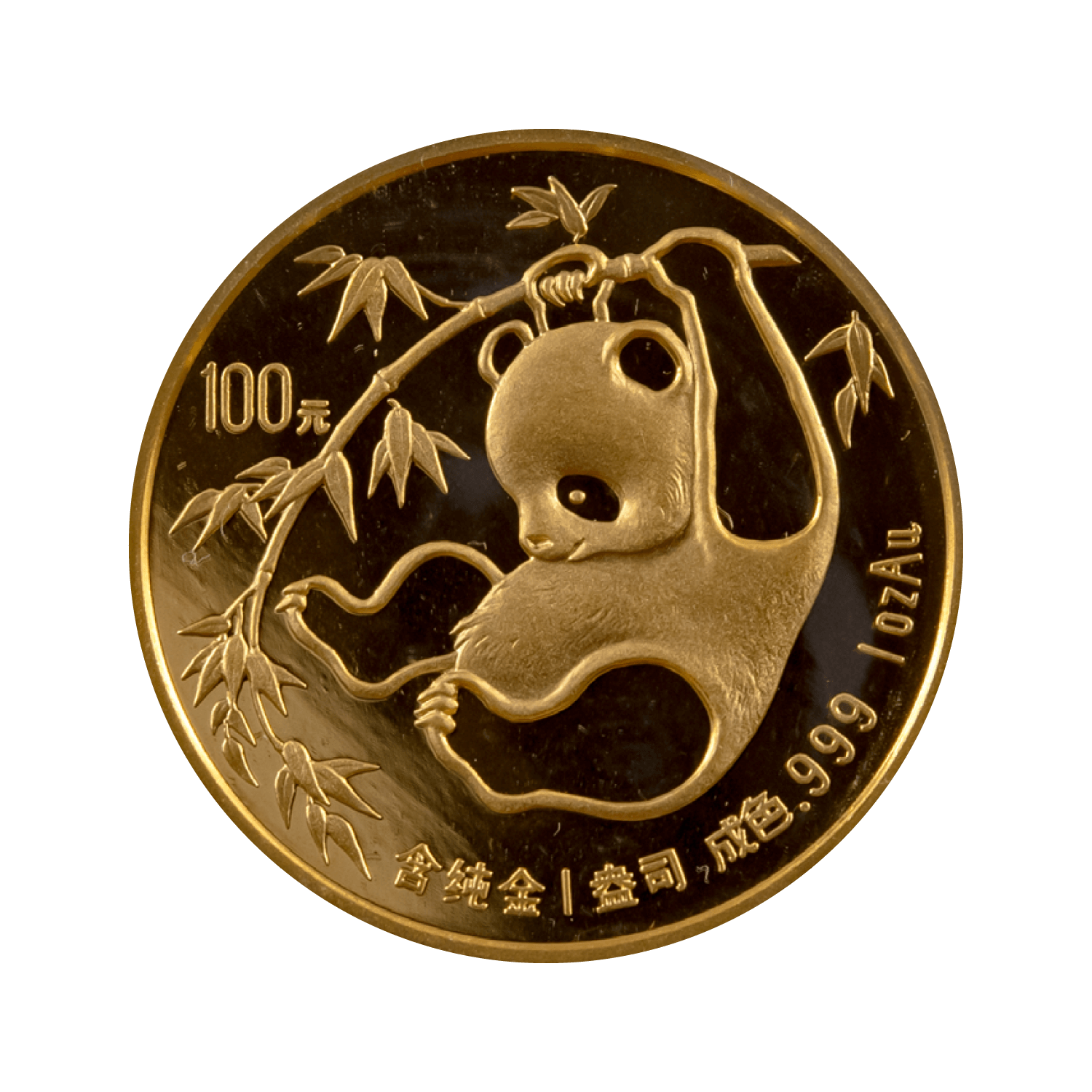 China Panda Gold Coin