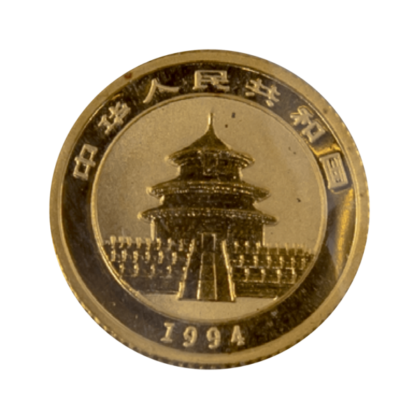 China Panda Gold Coin