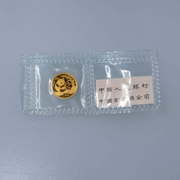 China Panda Gold Coin