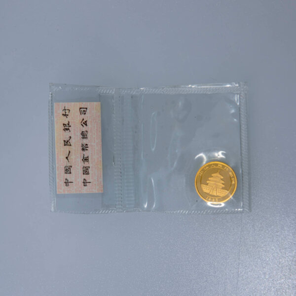 China Panda Gold Coin