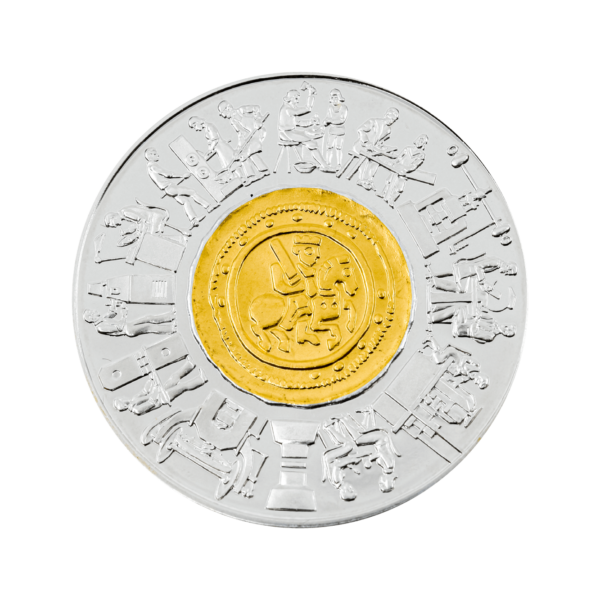 800 Jahre Münze Wien 1994 | Gold- und Silbermünze