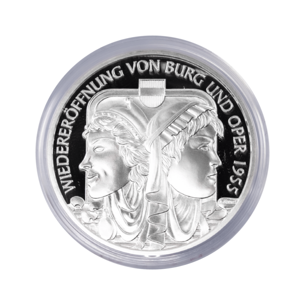 10 Euro Silbermünze „Wiedereröffnung von Burg und Oper“ 2005